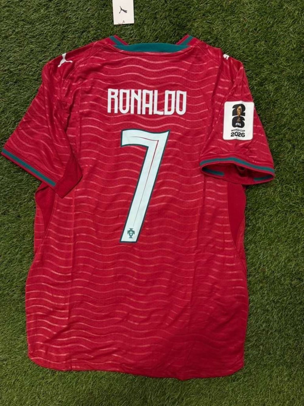 Ronaldo Portugal World Cup Jersey